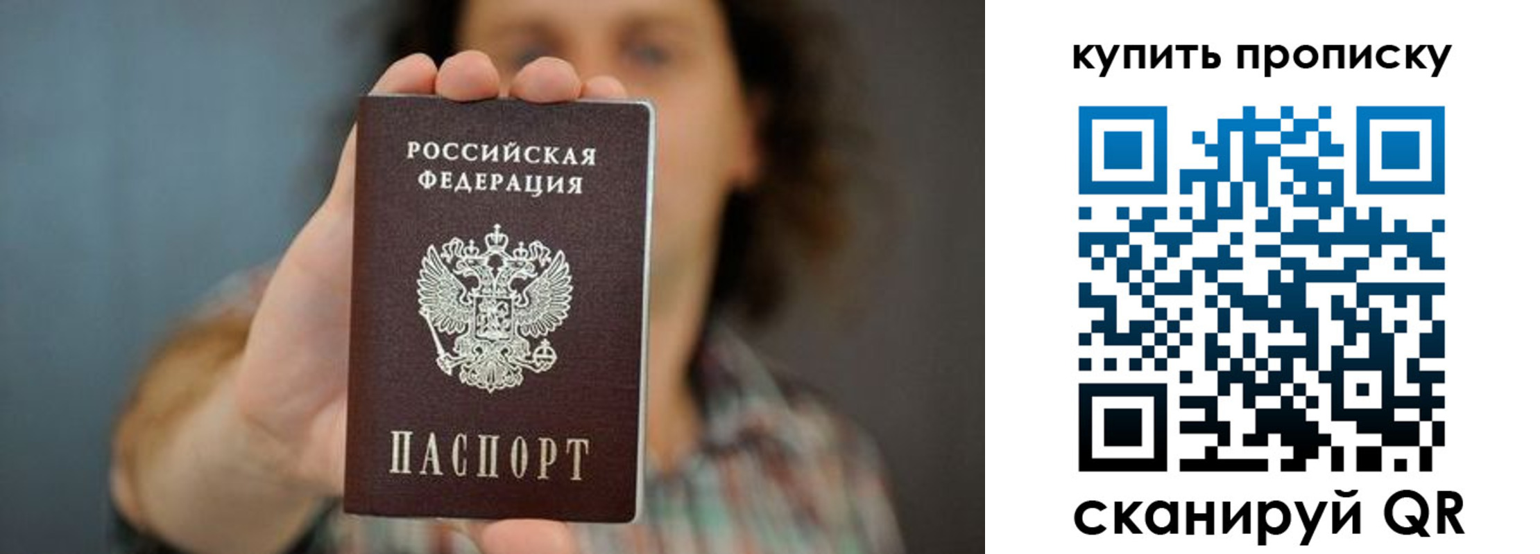 регистрация для дет. сада в Казани